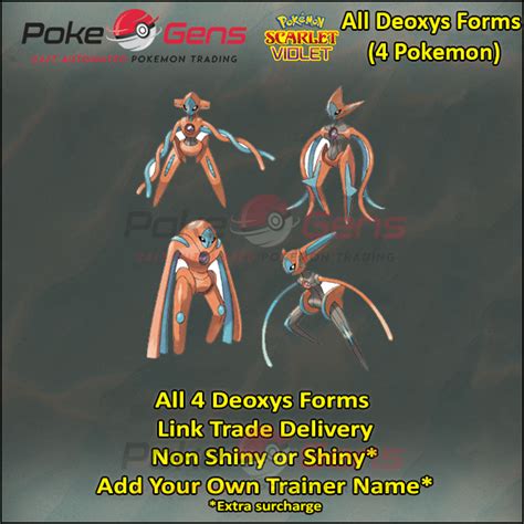 SV OU Deoxys.